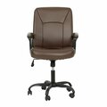 Poundex 25 x 27 x 38-42 in. Modern Faux Leather Office Chair, Brown F1681